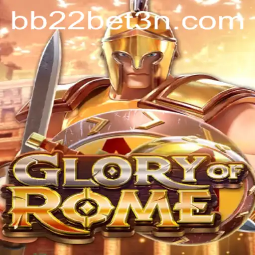 GloryofRome: Estratégia e História no Mundo dos Jogos Online